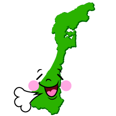 リラックスする石川県