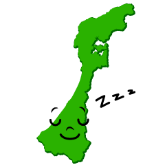 寝る石川県