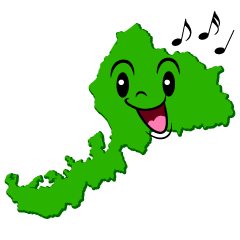 歌う福井県