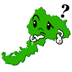 考える福井県