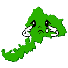 悲しい福井県
