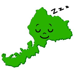 寝る福井県