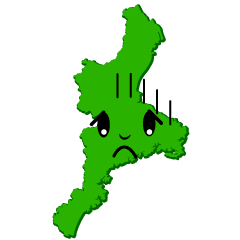 落ち込む三重県