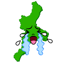 泣く三重県
