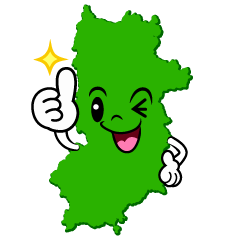 いいね！の奈良県