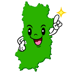 指差す奈良県