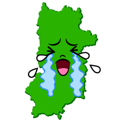泣く奈良県