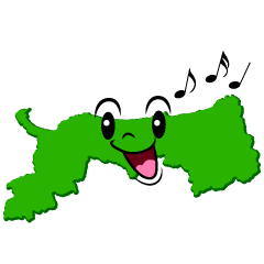 歌う鳥取県