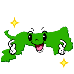 煌く鳥取県