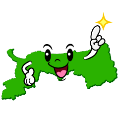 指差す鳥取県