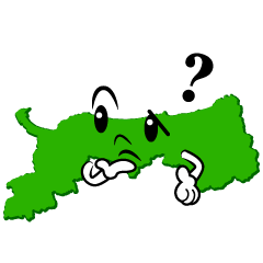考える鳥取県