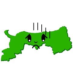 落ち込む鳥取県