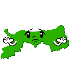 困る鳥取県