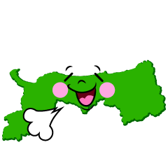 リラックスする鳥取県