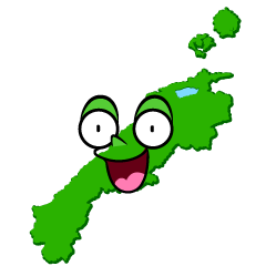 驚く島根県