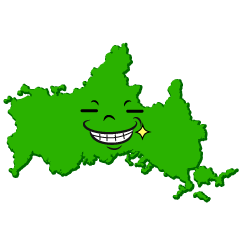 ニヤリの山口県