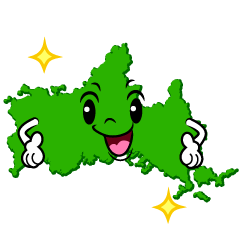 煌く山口県
