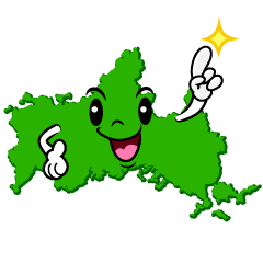 指差す山口県