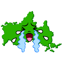 泣く山口県