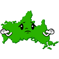 困る山口県
