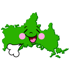 リラックスする山口県