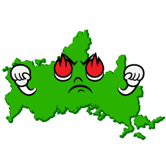 熱意の山口県