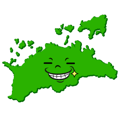 ニヤリの香川県