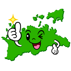 いいね！の香川県
