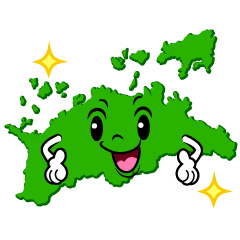煌く香川県