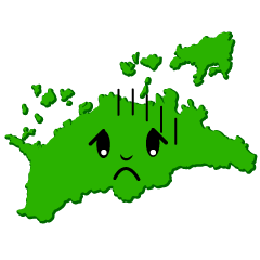 落ち込む香川県
