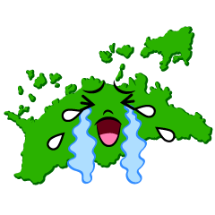 泣く香川県
