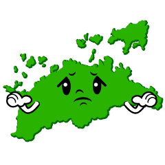 困る香川県