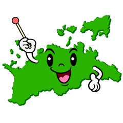 話す香川県