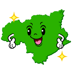 煌く徳島県