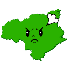 怒る徳島県