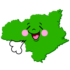 リラックスする徳島県