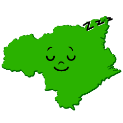 寝る徳島県