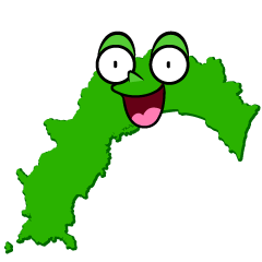 驚く高知県