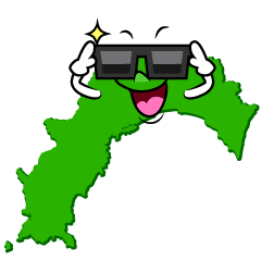 かっこいい高知県