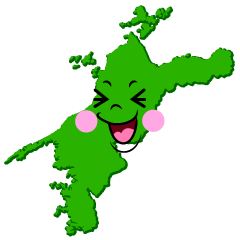 笑う愛媛県