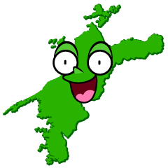 驚く愛媛県