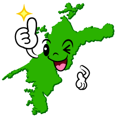 いいね！の愛媛県