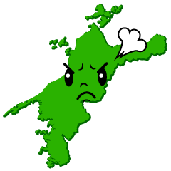 怒る愛媛県