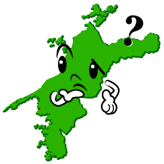 考える愛媛県