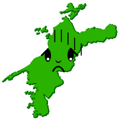 落ち込む愛媛県
