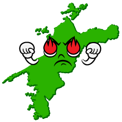 熱意の愛媛県