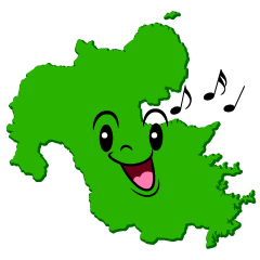 歌う大分県