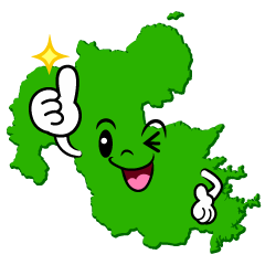 いいね！の大分県