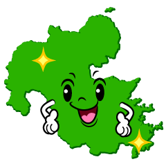 煌く大分県