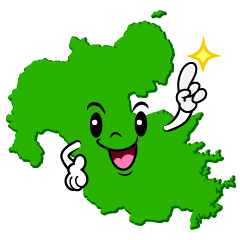 指差す大分県